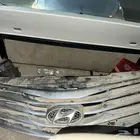 شبك أزير سليم 2014