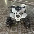 دباب رام مقاس 100