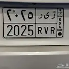 لوحة قفل حروف و ارقام مميزة