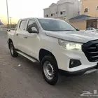 شانجان