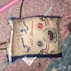 رز ب 3 أنواع مختلفة