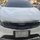 جيلي بنراي 2020