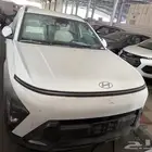 كونا سمارات 2025