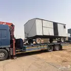 سطحه كبيره