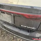 قطع جيلي امجراند