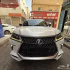 حل مشكلة إصفرار لد نهاري