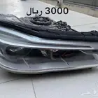 BMW 7 Series 2016 - 2019 قطع اصليه وكاله