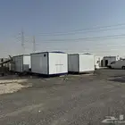بركس ( مرتبل ) جديد مقاسات منوعه للبيع بمدينة ابهاء