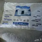 خيمه للبيع