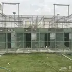 صندقة حمام للبيع