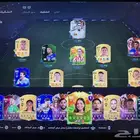 حساب فيفا للبيع فيه ايزيبو الحدث الجديد