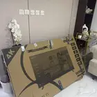 شاشة تلفزيون