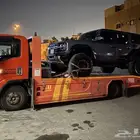 سطحه آلمدينه إلى جميع أنحاء المملكة