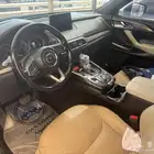 الرياض