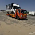 سطحه لنقل السيارات