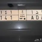 لوحه مميزه