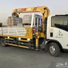 دينا ونش للإيجار داخل وخارج الرياض
