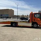 صطحه سطحه بريده القصيم