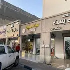 مطابع طباعة لوحات بنر استكر