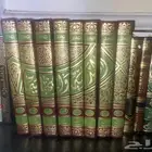 البدايه والنهايه 8 مجلدات 14 جزء الحاله نظيف وممتاز