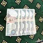 عملة قديمة للبيع