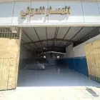 ورشة سمكرة بوياه ينبع الصناعية القديمة