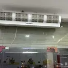 ستارة هوائية