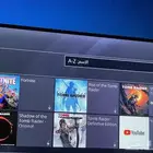 نسخ لعبه تومب رايدر Tomb Raider