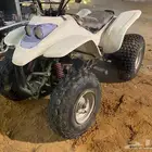 الرياض الزوليات