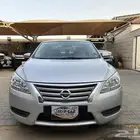 سنترا 2020 نظيف لدى قمة الاطلال
