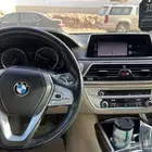 Li 740 محول 2022