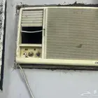 مكيف العددد2