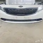صدام كياء سيراتو 2017 2018