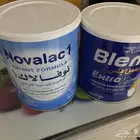حليب رقم واحد لوجه الله الي يبغاه يكلمني