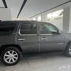 جمس يوكن فل كامل