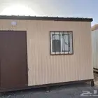 بركس جاهز