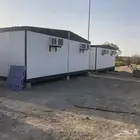 كرفان متنقل