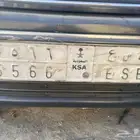 لوحه