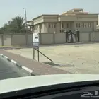 اراضي للبيع على طريق محمد بن فهد تجاري في الهفوف