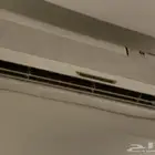 مكيف سبلت