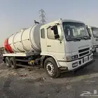 سكس