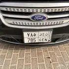 لوحة للبيع