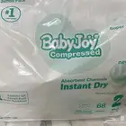 حفاظات لوجه الله مقاس 2 بيبي جوي