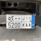 لوحه للبيع