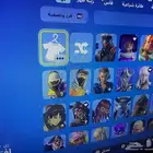 حساب فورت نادر