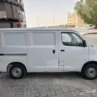 ديهاستو فان