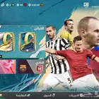 حساب فيف