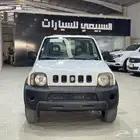 جمني 2008