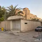 مطلوب هدم فيلا