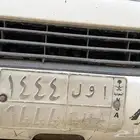 لوحة مميزه للبيع